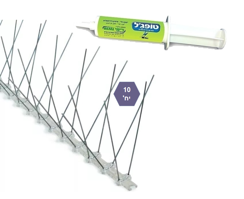 10 דוקרני יונים W + מזרק פתיון טופג'ל 15 גרם